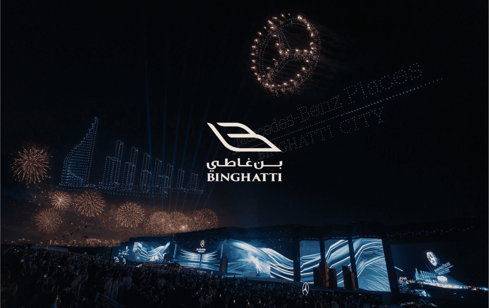 Binghatti City